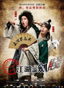 求求不满解决师嫂子